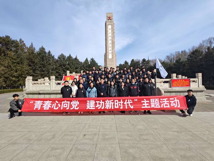 承德体育运动学校组织开展“祭奠英烈”活动