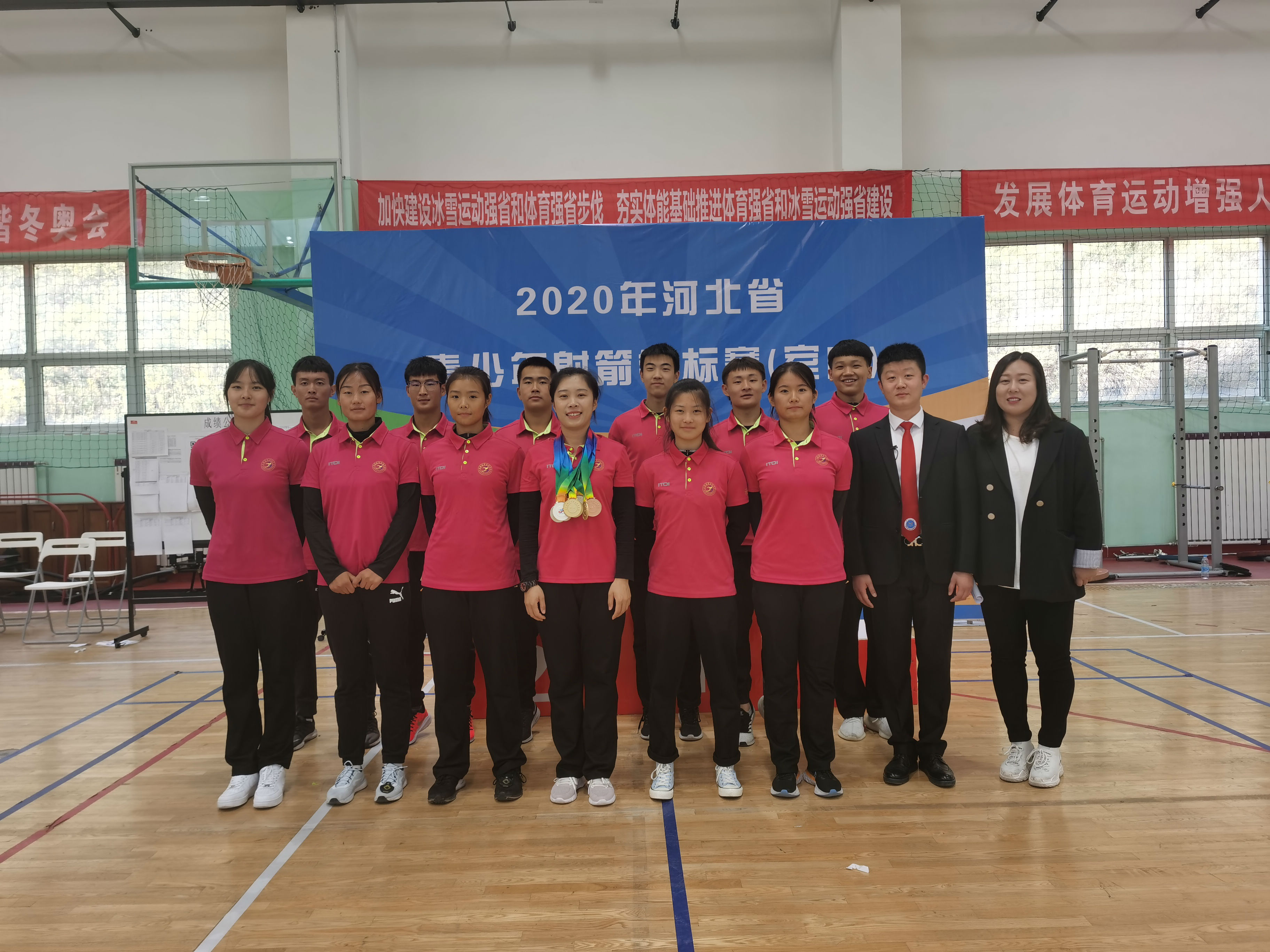 微信图片_20200922153045.jpg